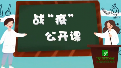 默认计划 