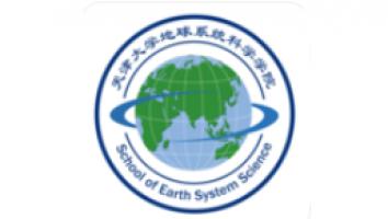 地球系统科学学院-硕博