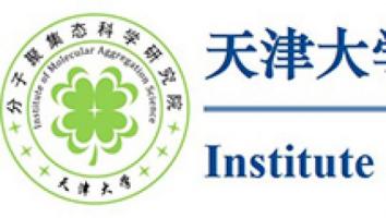 分子聚集态科学研究院-硕